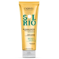 Cadiveu Professional, Sol do Rio Протеиновый заряд для волос Кадевью Re-Charge Protein, 50 мл