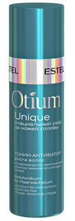 Domix, Otium Unique Тоник-активатор роста волос Эстель Active Tonic, 100 мл Estel