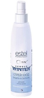 Domix, Curex Versus Winter Спрей-уход для волос защита и питание Эстель Spray, 200 мл Estel