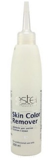 Estel, Service Line Лосьон для удаления краски с кожи Эстель Skin Color Remover, 200 мл