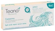 Domix, Сыворотка для восстановления кончиков секущихся волос Juno, 10 амп*5 мл Teana