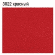 Domix, Массажная скамья КСМ-05 (21 цвет) Красный 3022 Skaden (Польша) МедИнжиниринг