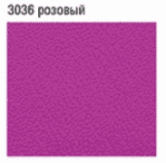 Domix, Массажная скамья КСМ-05 (21 цвет) Розовый 3036 Skaden (Польша) МедИнжиниринг