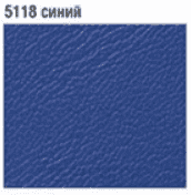 Domix, Кушетка для массажа КСМ-03 (21 цвет) Синий 5118 Skaden (Польша) МедИнжиниринг