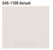 Domix, Кушетка для массажа КСМ-03 (21 цвет) Белый 646-1198 Skai (Германия) МедИнжиниринг