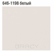 Domix, Массажная кушетка складная КСМ-С1 (21 цвет) Белый 646-1198 Skai (Германия) МедИнжиниринг