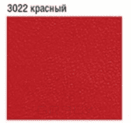 Domix, Кресло пациента с 3 электроприводами К-045э-3 (21 цвет) Красный 3022 Skaden (Польша) МедИнжиниринг