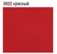 Domix, Универсальный стол перевязочный с электроприводом КСМ-ПУ-07э (21 цвет) Красный 3022 Skaden (Польша) МедИнжиниринг