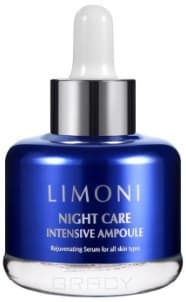 Domix, Восстанавливающая ночная сыворотка для лица Night Care Intensive Ampoule, 30 мл Limoni