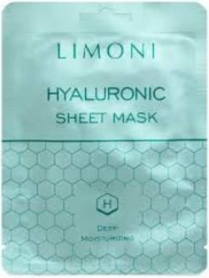 Domix, Тканевая маска для лица с гиалуроновой кислотой Deep Moisturizing Hyaluronic Sheet Mask, 20 гр Limoni