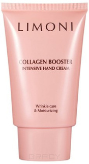 Domix, Антивозрастной крем для рук с коллагеном Collagen Booster Intensive Hand Cream, 50 мл Limoni