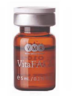 GiGi, Антивозрастной коктейль Vita Face Anti Age Лифтинг +DMAE, 5 мл