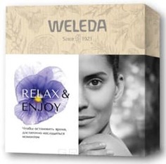 Domix, Подарочный набор «Relax & Enjoy": Легкий универсальный питательный крем Skin Food 75 мл + Лавандовое расслабляющее масло для тела 100 мл + Универсальный питательный крем Skin Food 10 мл Weleda