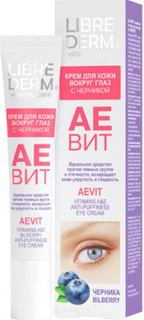 Domix, Крем с черникой против отеков для кожи вокруг глаз Аевит, 20 мл Librederm