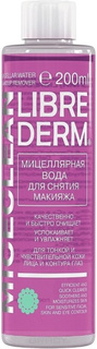 Domix, Мицеллярная вода для снятия макияжа Miceclean, 200 мл Librederm