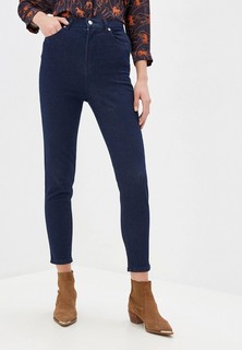 Джинсы NA-KD HIGH RISE SKINNY