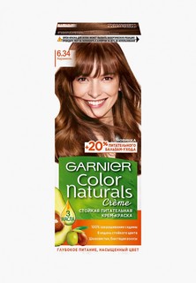 Краска для волос Garnier "Color Naturals", оттенок 6.34, Карамель