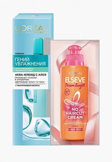 Сыворотка для лица LOreal Paris L'Oreal Аква-флюид Гений Увлажнения для нормальной и смешанной кожи, 70 мл, с экстрактом Алоэ и гиалуроновой кислотой + сашетка крем-уход для волос Длина Мечты