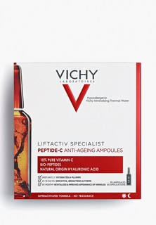 Сыворотка для лица Vichy LIFTACTIV Specialist Peptide-C 10 штук