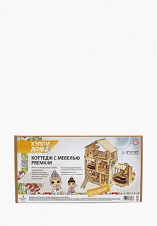 Конструктор ХэппиДом 