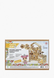 Конструктор ХэппиДом 