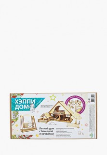 Конструктор ХэппиДом 