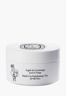 Маска для лица Diptyque Multiuse Clay Exfoliating mask, 100 мл