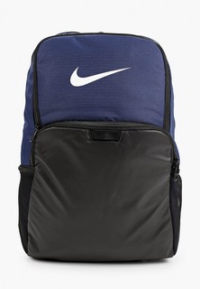 Рюкзак Nike NK BRSLA XL BKPK - 9.0 (30L)