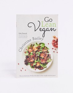 Книга \"Go Lean Vegan\"-Мульти Allsorted