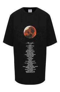 Хлопковая футболка Star Wars x Vetements Vetements