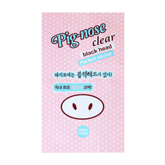 Очищающая полоска для носа Pig-nose Clear Black Head Perfect Sticker Holika Holika