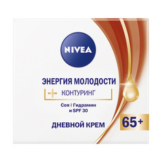 Категория: Омолаживающие крема Nivea
