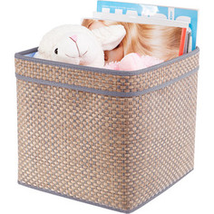 Корзина для хранения с ручками Casy Home ВА-031синяя