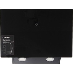 Вытяжка LERAN RH 6525 BG