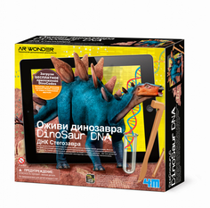 Игра 4M Оживи динозавра ДНК Стегозавра 00-07004