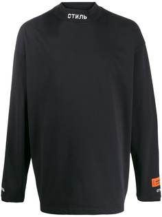 Heron Preston джемпер с высоким воротником