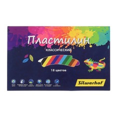 Упаковка пластилина SILWERHOF Цветландия 956151-18, 18 цветов, 360грамм, картонная коробка 10 шт./кор.