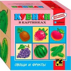 Кубики Step Puzzle 4 кубика Серия №3,