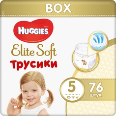 Трусики-подгузники Huggies Elite Soft, р. 5, 12-17 кг, 76 шт