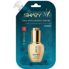 Сыворотка для лица Shary Hyaluronic serum Pure concentrate for face 20 мл