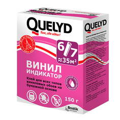 Клей обойный Quelyd Винил-Индикатор 0,15 кг
