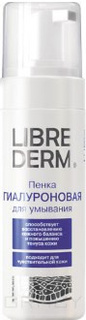 Domix, Гиалуроновая пенка для умывания, 160 мл Librederm