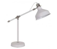 Настольная лампа Odeon Light