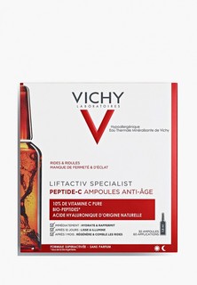 Сыворотка для лица Vichy LIFTACTIV Specialist Peptide-C, концентрированная антивозрастная, в ампулах, 30*1,8 мл