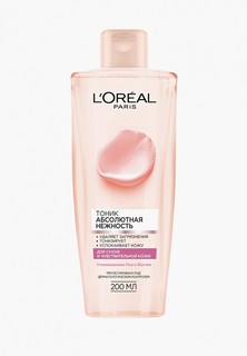 Тоник для лица LOreal Paris LOreal Абсолютная нежность, для сухой и чувствительной кожи, 200 мл, с экстрактами Розы и Жасмина