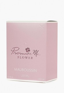 Туалетная вода Mauboussin Promise Me Flower, 40ml
