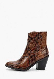 Ботильоны River Island 