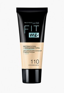 Тональный крем Maybelline New York Fit Me, матирующий, скрывающий поры, Оттенок 110, Слоновая Кость, 30 мл