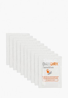 Влажные салфетки Dry Dry от потоотделения для чувствительной кожи, без спирта, Sensitive, 10 шт.