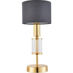Настольная лампа Favourite 2609-1T